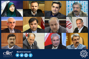 سوابق تحصیلی و اجرایی 12 کاندیدای شهرداری تهران