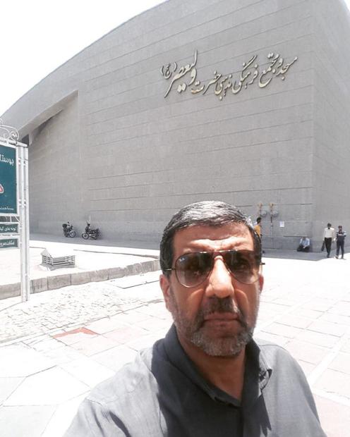 انتقاد ضرغامی از سازه نامناسب یک مسجد در چهارراه ولیعصر تهران