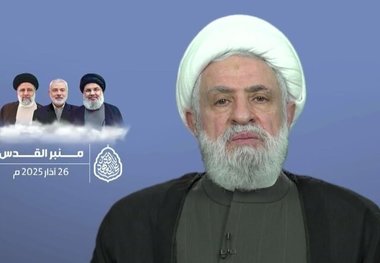 شیخ نعیم قاسم: محور مقاومت مدیون ایران اسلامی است/ خداوند ما را با امام خمینی کرامت بخشید