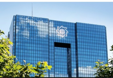 ممنوعیت افتتاح حساب در بانک های غیردولتی برای نیروهای مسلح+ عکس
