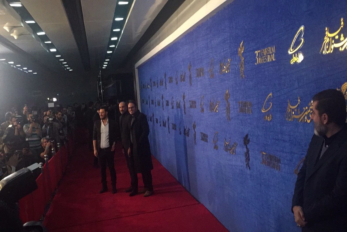 غوغا در آخرین "فرش قرمز" جشنواره سی و هفتم + فیلم