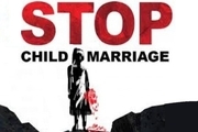 «ازدواج کودکان و روز جهانی زن »