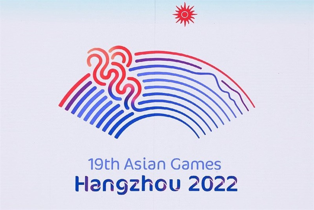 اضافه شدن رشته کریکت به بازی های آسیایی 2022
