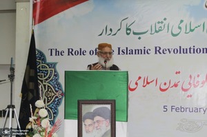 مراسم بزرگداشت چهل و سومین سالگرد پیروزی انقلاب اسلامی ایران در کراچی پاکستان (8)