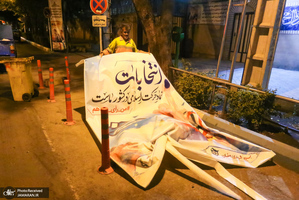 منتخب تصاویر امروز جهان- 29 خرداد 1400