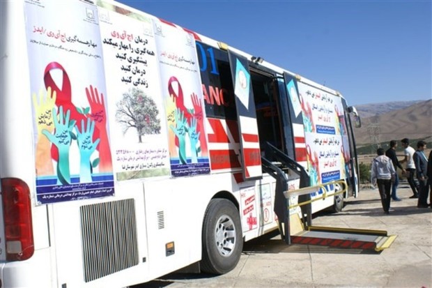 اتوبوس سیار تست ایدز در همدان راه اندازی شد