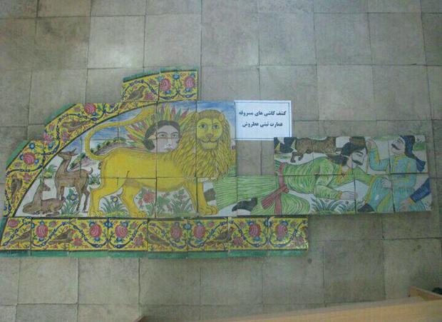 کاشی های سرقتی خانه‌ تاریخی عطروش شیراز تحویل داده شد
