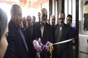 مدرسه خیرساز بعثت در ششمین روز از دهه مبارک فجر افتتاح شد