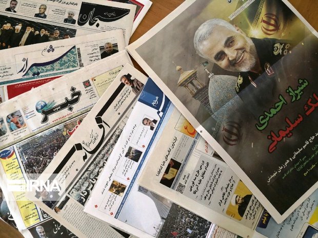 وداع با شکوه با سردار دل‌ها در آینه روزنامه‌های شیراز درخشید