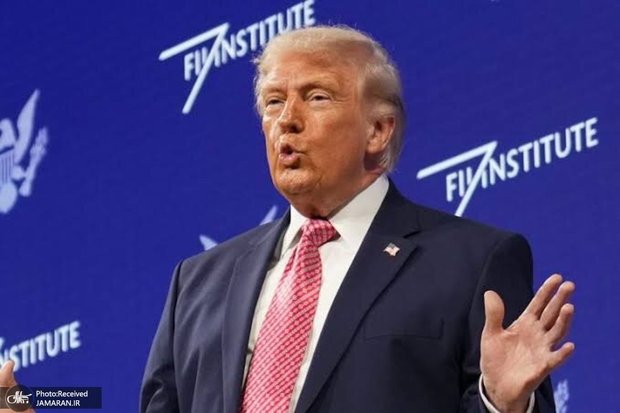 سخنان ضد و نقیض ترامپ که خودش را هم گیج کرد