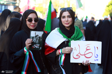 مراسم چهلمین روز شهادت رهبر شهید انقلاب -6