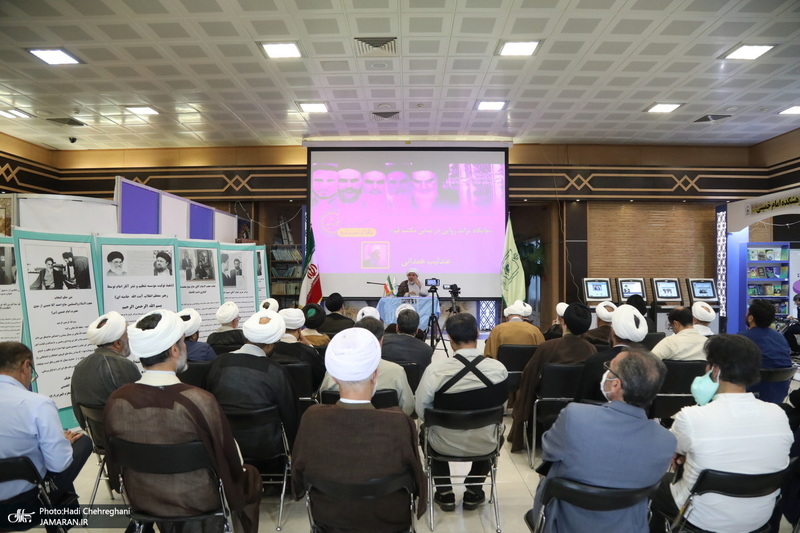 نشست علمی «جایگاه تراث روایی در مبانی مکتب قم» در نمایشگاه حضور صد ساله خورشید
