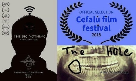 راهیابی 2 فیلم از انجمن سینمای جوان قزوین به جشنواره  چفالو ایتالیا