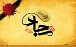 توصیه به بازگشت به 