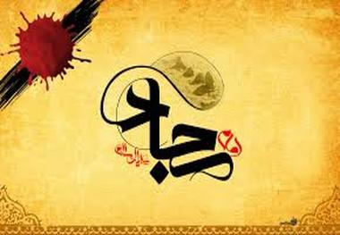 توصیه به بازگشت به 