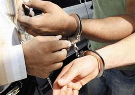 دستگیری باند سارقان مسافر نما در بندرعباس