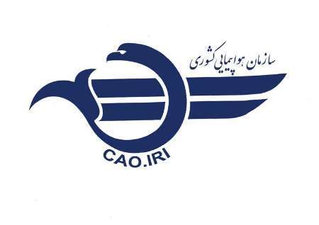 48 شرکت هواپیمایی خارجی در ایران فعالند