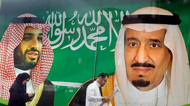 مهمترین تحولات عربستان در دوران بن سلمان 