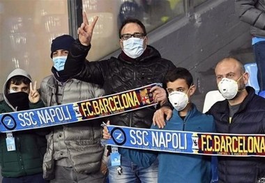 اقدام تحسین‌برانگیز هواداران ناپولی برای مقابله با ویروس کرونا
