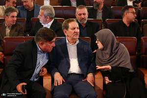 آیین روز ملی خلیج فارس در کتابخانه ملی ایران