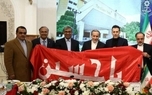 هدیهٔ فدراسیون جودو به عراقچی + عکس ها