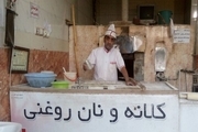 توزیع نان با روغن مهربانی در مهاباد