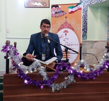 رقابت 100 فرهنگی خراسان جنوبی در مسابقات قرآن، عترت و نماز آغاز شد
