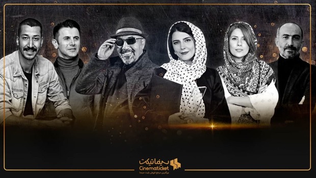 کدام بازیگران شانس دریافت سیمرغ از سی و نهمین جشنواره فیلم فجر را دارند؟
