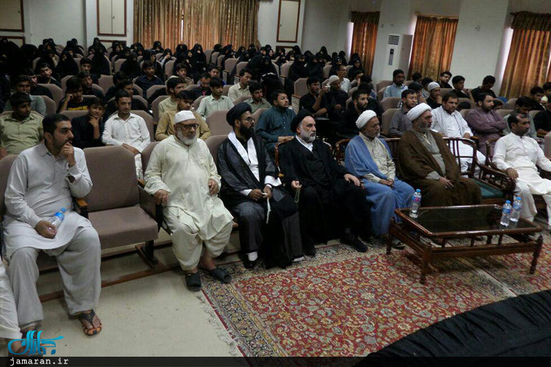 مراسم بزرگداشت آیت الله العظمی حسین راستی کاشانی(ره) در دانشگاه امام خمینی(س) کراچی