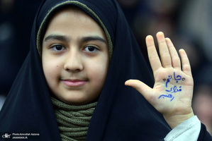 گرامیداشت سالروز ورود بنیانگذار جمهوری اسلامی ایران به میهن در حرم امام خمینی(س)