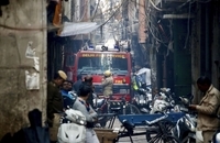آتش سوزی هند