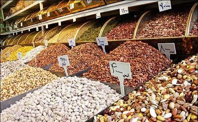 افزایش 10 تا 15 درصدی قیمت  آجیل و خشکبار در ایام عید