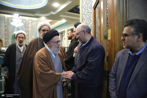 مراسم سراج