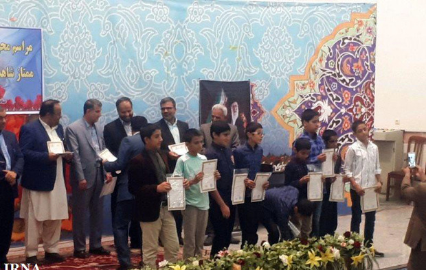 228 دانش آموز ممتاز شاهد و ایثارگر زاهدان تجلیل شدند