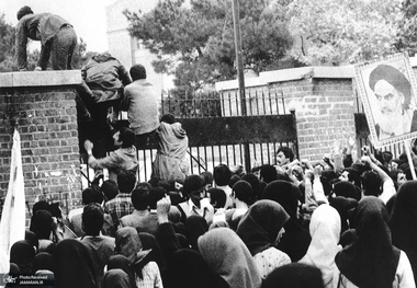 کلیپ ویژه جماران به مناسبت تسخیر لانه جاسوسی