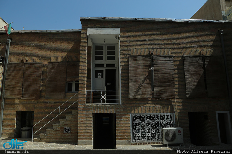 خانه موزه شهید رجایی
