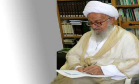 الزامات و بایسته های پویایی قوه قضاییه از منظر آیت الله مکارم شیرازی