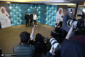چهل و سومین جشنواره فیلم فجر - 2