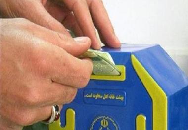 23 میلیارد ریال صدقه در کردستان جمع آوری شد