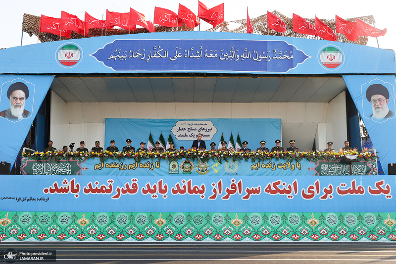 مراسم رژه نیروهای مسلح در جوار حرم مطهر امام خمینی (س)