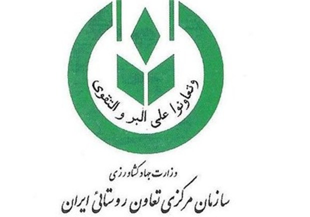 همایش ملی مشارکت مردمی در توسعه روستایی در مشهد آغاز شد
