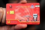 خبر بسیار مهم از کارت سوخت و سهمیه بنزین/ وزارت نفت: کارت‌های سوخت «محدودیت استانی» ندارد 