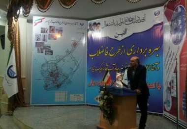 24 درصد از طرح های فاضلاب کل کشور در دولت یازدهم احداث شده است