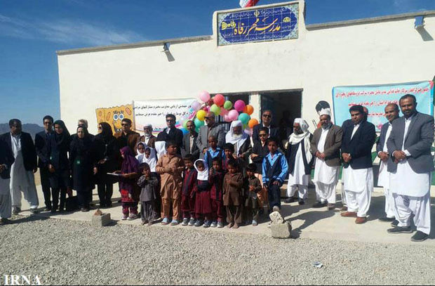 ۱۰ مدرسه در سیستان و بلوچستان افتتاح شد
