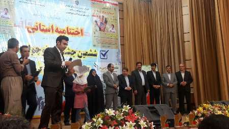 اختتامیه ششمین دوره جشنواره استانی نوجوان سالم در سنندج برگزار شد