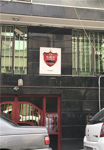 تصویری از ستاره روی لوگوی ساختمان باشگاه پرسپولیس 

