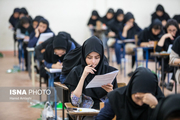 دو دانش‌آموز مشهدی در جمع رتبه‌های برتر کنکور سراسری 98