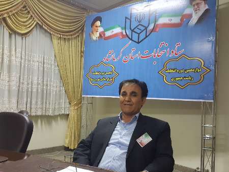 بیش از 55 درصد مردم کرمانشاه تاکنون در انتخابات شرکت کرده اند