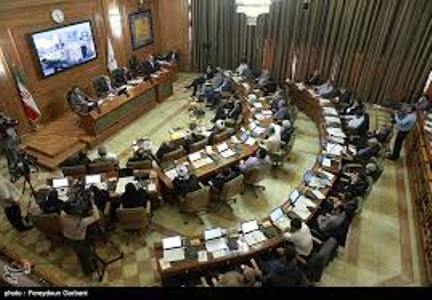 نهمین جلسه شورای شهر تهران آغاز شد