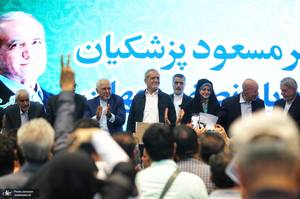 سفر انتخاباتی مسعود پزشکیان به اصفهان